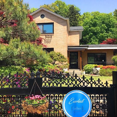 Everlast Guesthouse يونغين المظهر الخارجي الصورة